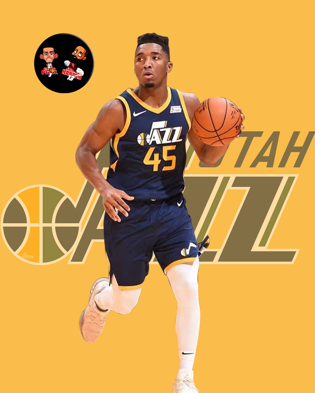 不仅仅是个 不仅仅是个