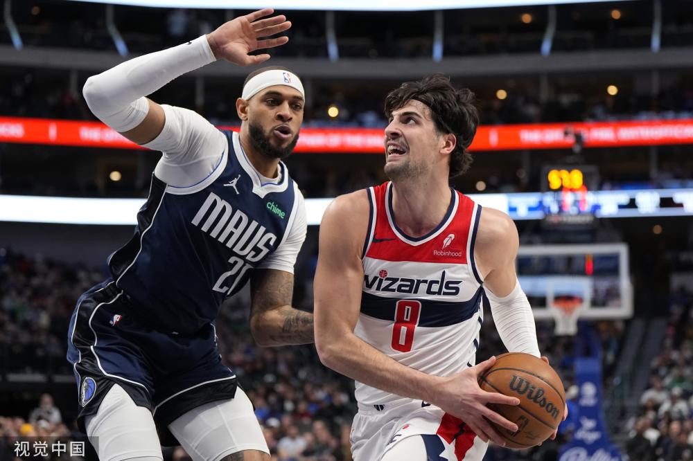 不仅是两位 不仅是两位